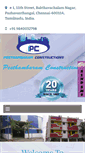 Mobile Screenshot of peethambaramconstructions.com